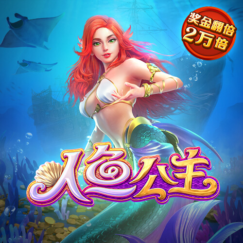 滚球体育APP(中国)官方网站