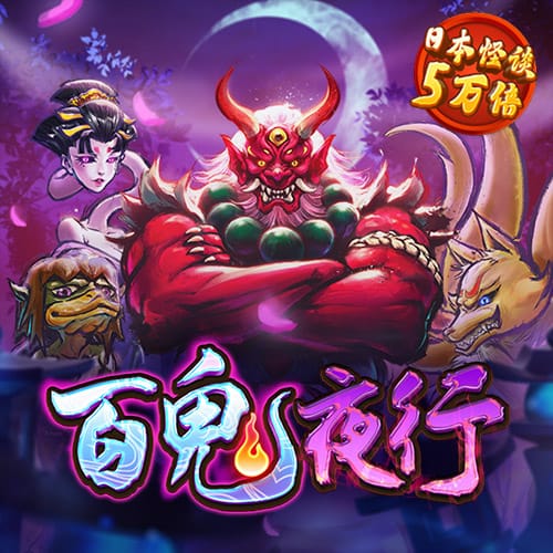 ng体育官方入口