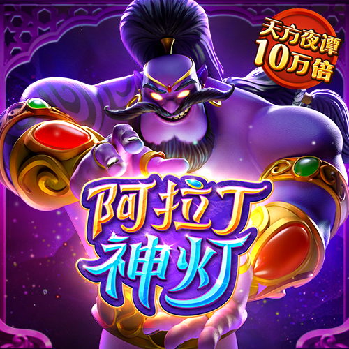 c7官网登录入口