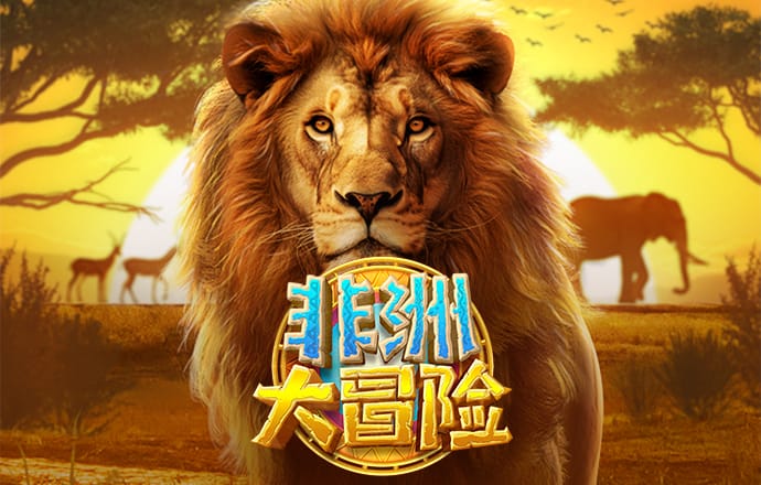 牛八体育官网