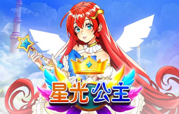 By体育电竞