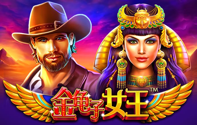 bd半岛·体育(中国)官方网站