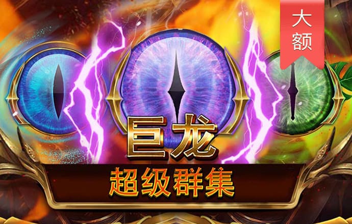 3621官网网页版登录入口链接