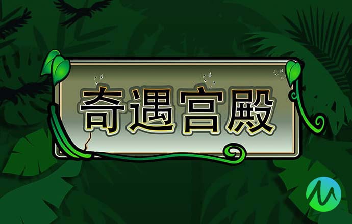beat365在线体育官网